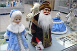 'Father Frost’ Day' exhibition.     [79 Kb]