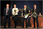Awarding of sport competition „Cheerfulness and Health“ winners. Open in new window [104 Kb]