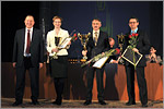 Awarding of sport competition „Cheerfulness and Health“ winners. Open in new window [104Kb]