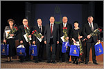 Awarding of honorary certificates of Russian Federation Ministry of Education and Science. Open in new window [142Kb]