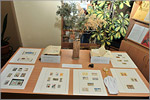 Book exhibition “Japan: traditions, art and literature”