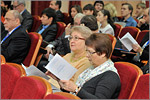 All-Russian Research and Practice Conference 'Fundamental Science and Prospects for Cooperation between Russian Foundation for Basic Research and Administration of Orenburg Region'
