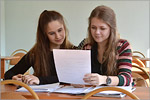 Examination of Goethe Institute in OSU.     [113 Kb]