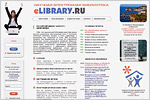 Russian Science Citation Index. Открыть в новом окне [188 Kb]