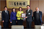 Meeting with Matsuyama Mayor — Katsukhito Nosi.     [126 Kb]