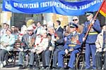 Veterans of the Great Patriotic War