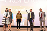 Opening ceremony of the festival “Days of Japan at OSU”