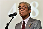 Professor of Higher School for Science by Hiroshima University Takayuki Ebata