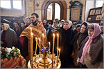 Prayer service in the Tatiana’s chapel.     [163 Kb]