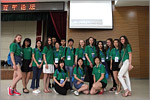 Orenburg delegates and Chinese volunteers. Открыть в новом окне [86 Kb]