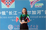 The opening ceremony of the Russian-Chinese Youth Forum in Hefei. Открыть в новом окне [124 Kb]
