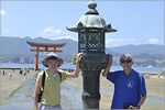 OSU students at Summer Scientific School of Hiroshima University.     [130 Kb]