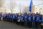 Rally in honor of the 75th anniversary of the victory in the Battle of Stalingrad.     [139 Kb]