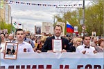 Events dedicated to the Victory Day celebration .     [131 Kb]