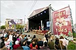 Events dedicated to the Victory Day celebration .     [108 Kb]
