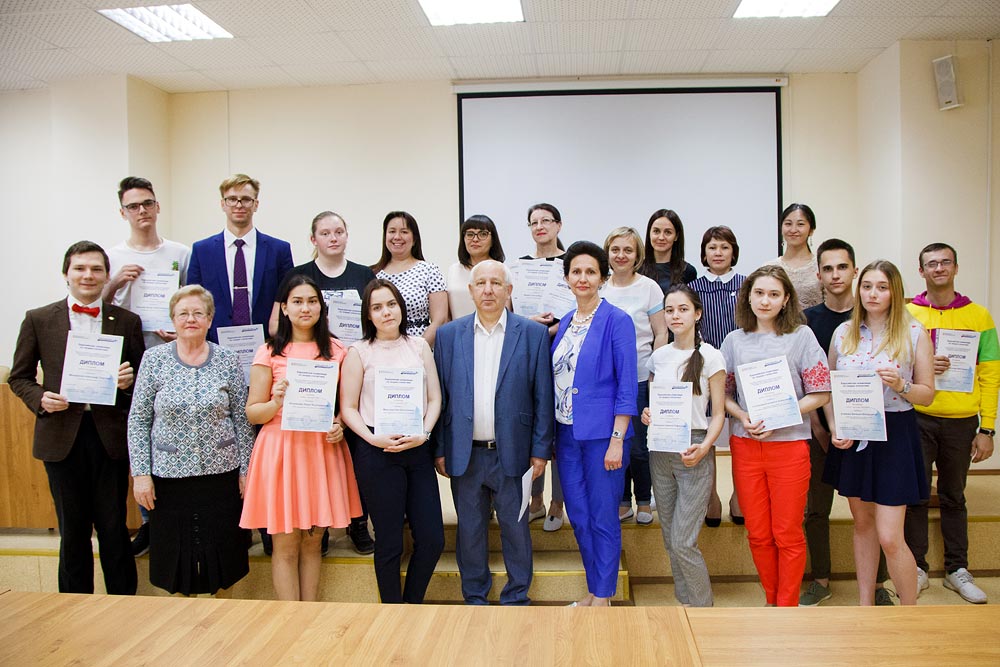 Аграрный университет сотрудники