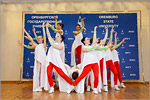 Performances from the Students’s culture center “Russia”. Открыть в новом окне [140 Kb]