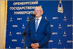 Yuri Berg, Governor of the Orenburg region. Открыть в новом окне [101 Kb]