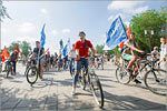 Bike ride dedicated to the International Forum “Eurasia”. Открыть в новом окне [118 Kb]