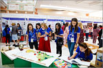 The III International Youth Educational Forum “Eurasia”.     [210 Kb]