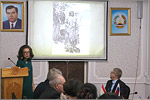 International scientific conference “Contribution of Russian science in studying a unique history, culture and nature of Tajikistan”. Открыть в новом окне [167 Kb]