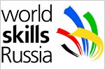 II National University Championship “Young Professionals (WorldSkills Russia)”. Открыть в новом окне [57 Kb]