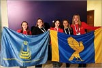 II National University Championship “Young Professionals (WorldSkills Russia)”.     [119 Kb]