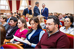All-Russia Conference “University complex as the regional center of education, science and culture”.     [152 Kb]