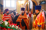 Solemn celebrations of the Day of Russian Students.     [232 Kb]