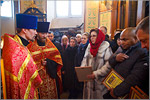 Solemn celebrations of the Day of Russian Students.     [202 Kb]