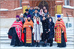 Solemn celebrations of the Day of Russian Students.     [262 Kb]