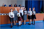 Awarding the winners of the XVIIContest of Researches of Young Students from the Orenburg region.     [157 Kb]