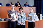 Awarding the winners of the XVIIContest of Researches of Young Students from the Orenburg region.     [130 Kb]
