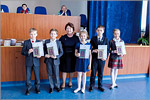Awarding the winners of the XVIIContest of Researches of Young Students from the Orenburg region.     [162 Kb]