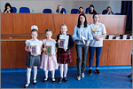 Awarding the winners of the XVIIContest of Researches of Young Students from the Orenburg region.     [154 Kb]