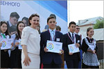 Awards ceremony for the participants and winners of “Best in profession” competition. Открыть в новом окне [135 Kb]