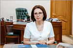 Zhanna Ermakova, OSU Rector.     [134 Kb]