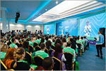 The International Youth Forum “Eurasia Global”. Открыть в новом окне [263 Kb]