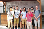 Hiroshima University Summer School (Japan). Открыть в новом окне [194 Kb]