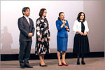 Opening ceremony of the festival “Days of Japan at OSU”