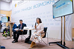 9th International forum “Orenburg region — the Heart of Eurasia”.     [150 Kb]