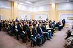 9th International forum “Orenburg region — the Heart of Eurasia”.     [164 Kb]