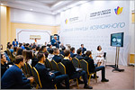 9th International forum “Orenburg region — the Heart of Eurasia”.     [152 Kb]
