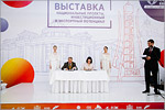 9th International forum “Orenburg region — the Heart of Eurasia”.     [149 Kb]