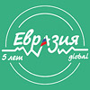 The international youth forum “Eurasia Global”. Открыть в новом окне [55 Kb]