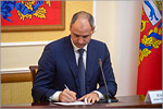 Denis Pasler, Governor of the Orenburg region.     [148 Kb]