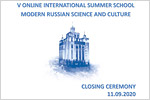 OSU International Summer School has finished its classes. Открыть в новом окне [81 Kb]