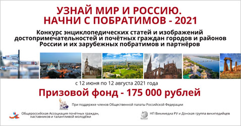 «   .   ך— 2021».     [140Kb]