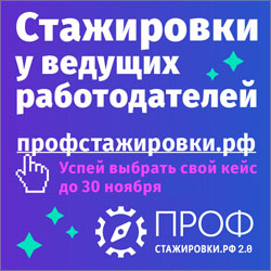       «ɚ2.0».     [102 Kb]