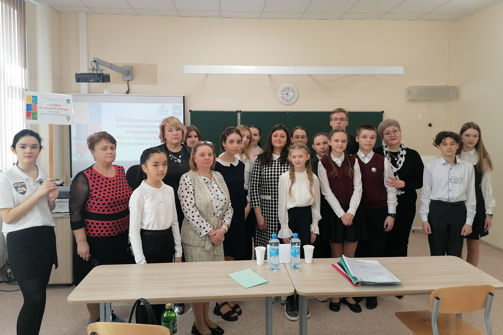 Учителя литературы повышают квалификацию - Новости ОГУ
